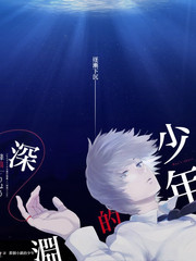 声浪实验室音乐综艺在线观看