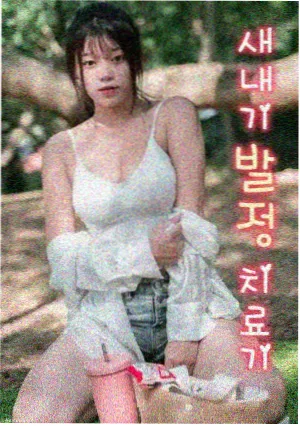 半城烟雨民国剧全集在线观看